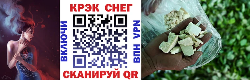 цена   Сланцы  КОКАИН Колумбийский 