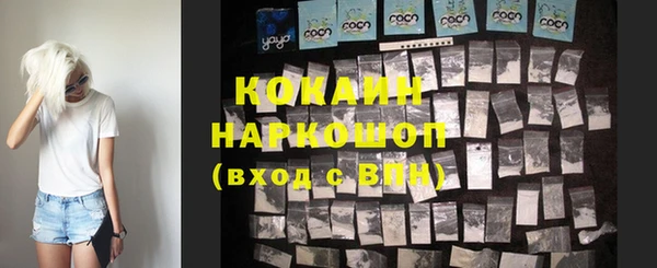 бутик Богданович
