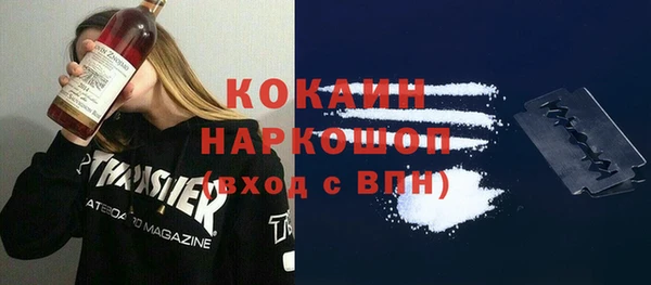 бутик Богданович