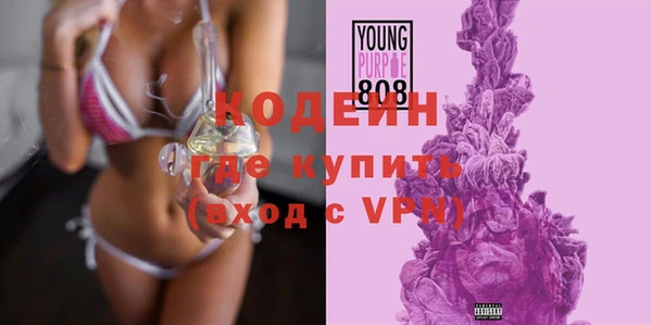 бутик Богданович