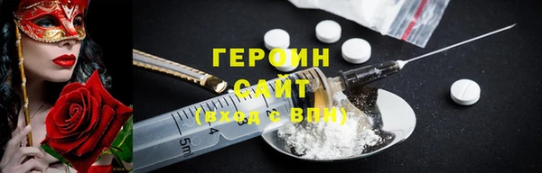 бутик Белоозёрский