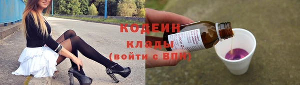 бутик Белоозёрский