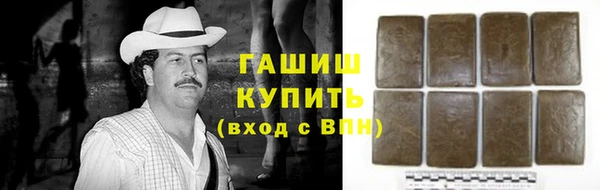 бутик Белоозёрский