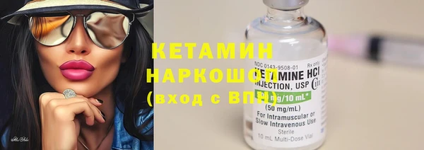 бутик Белоозёрский