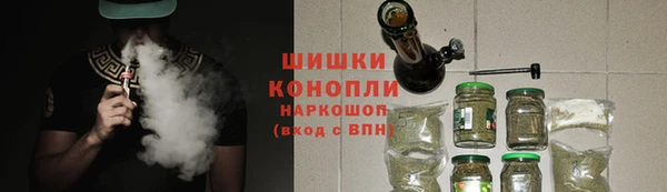 бутик Белоозёрский