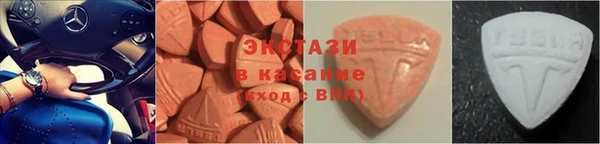 кокс Богородск