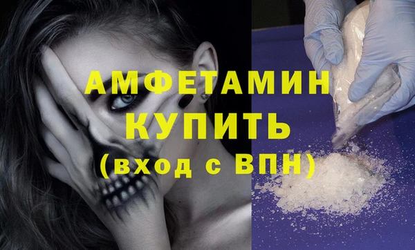 бутик Богданович