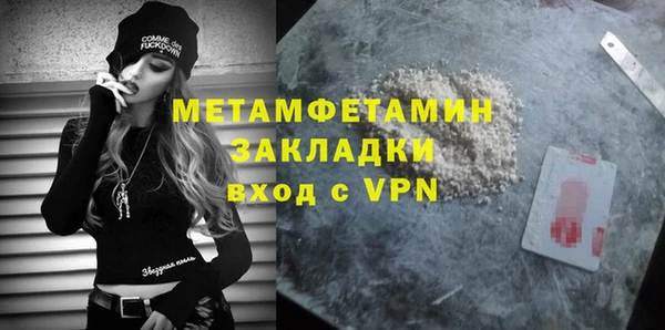 бутик Белоозёрский