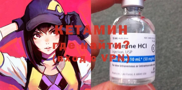 бутик Белоозёрский