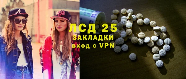бутик Белоозёрский