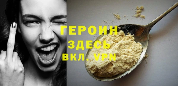 бутик Белоозёрский