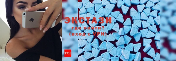 бутик Белоозёрский