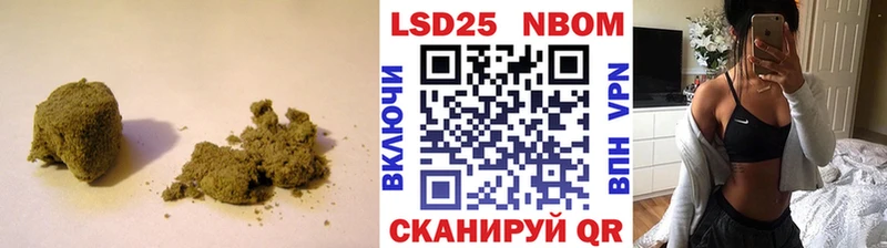 мориарти клад  Сланцы  Лсд 25 экстази ecstasy 