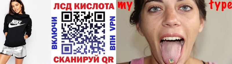 Наркотические марки 1,5мг  ОМГ ОМГ ТОР  Сланцы 
